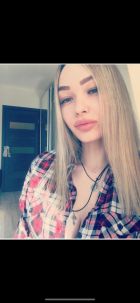 фотка Катрин (инди)
