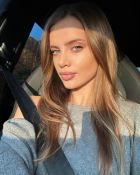 Знакомства в Балашихе — Настя , 25 лет