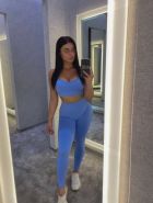 Катрин, анкета на SexoBal.com