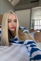 Проститутка Инга (24 лет, Балашиха)