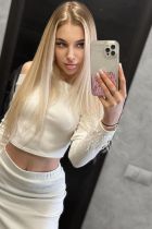 фото Рая (знакомства)