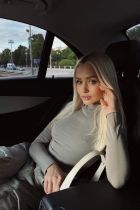 Знакомства в Балашихе — Маша, 19 лет