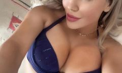 Индивидуалка ЛЕРА Тел. 8 926 777-63-86