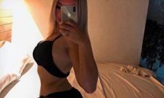 Индивидуалка ВИКА Тел. 8 925 453-29-95
