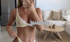 Индивидуалка Ксения Тел. 8 925 453-29-95